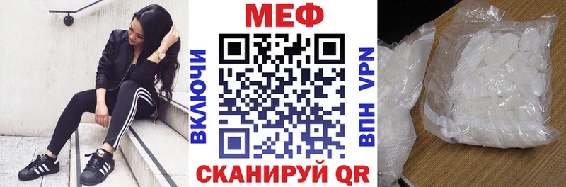 A PVP Кольчугино