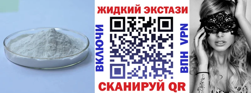 Бутират оксана Кольчугино