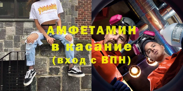 кокаин перу Новозыбков