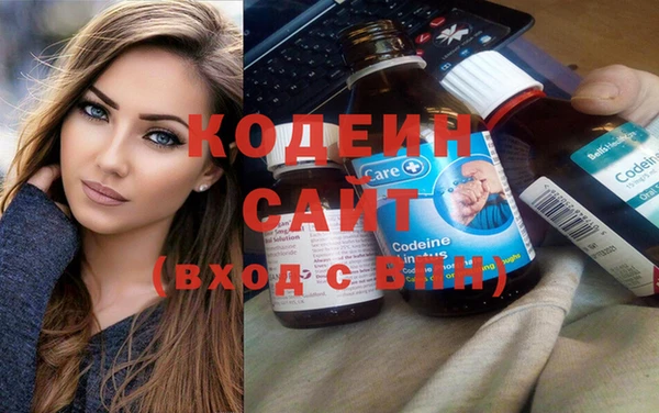 кокаин перу Новозыбков
