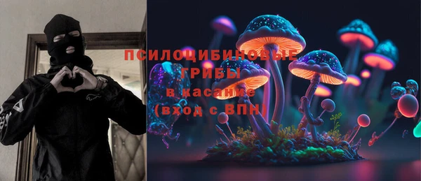 винт Нефтегорск