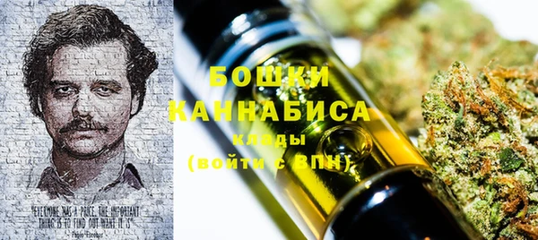 мяу мяу мука Новокубанск