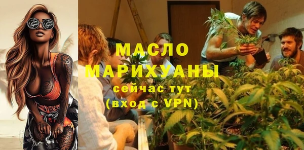 твердый Нея