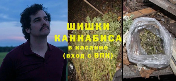 твердый Нея
