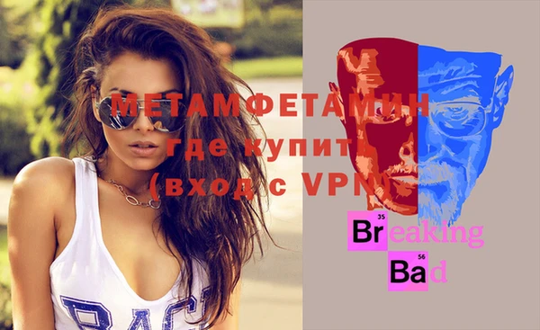 твердый Нея