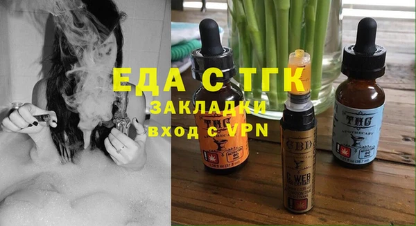 твердый Нея