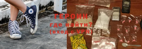 mdma Всеволожск