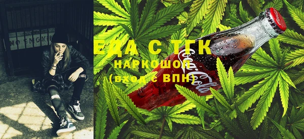 мяу мяу мука Новокубанск