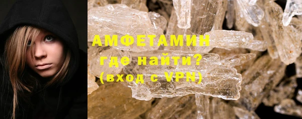 соль курить ск Новодвинск