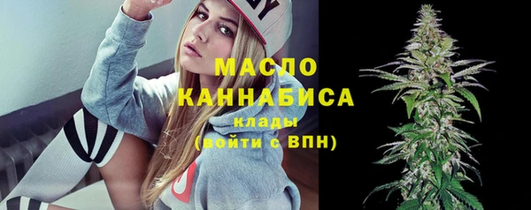 мяу мяу мука Новокубанск