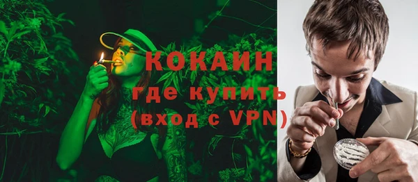 твердый Нея