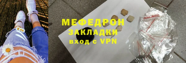 apvp Заводоуковск