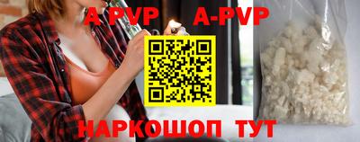 jwh Донской