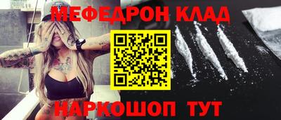 дистиллят марихуана Донецк