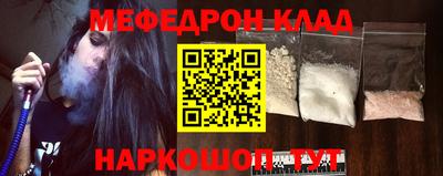 дистиллят марихуана Донецк