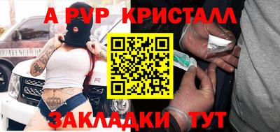 мет Дубна