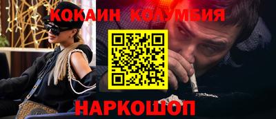 jwh Донской