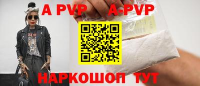 дистиллят марихуана Донецк