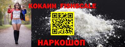 jwh Донской