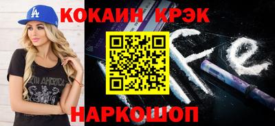 mdpv Заволжье