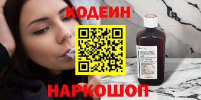 мет Дубна