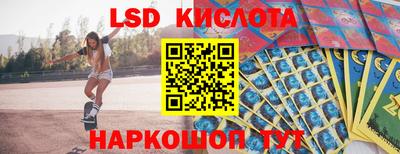 jwh Донской