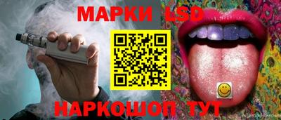 мет Дубна