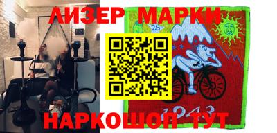 мет Дубна