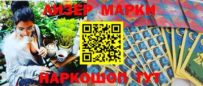 jwh Донской