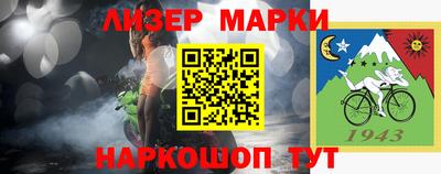 мет Дубна