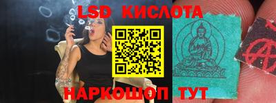 дистиллят марихуана Донецк