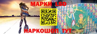дистиллят марихуана Донецк