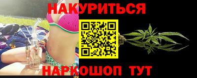 jwh Донской