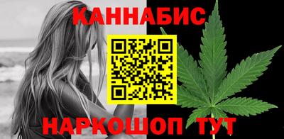 jwh Донской