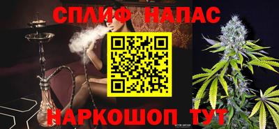 дистиллят марихуана Донецк