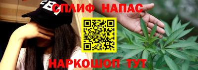 дистиллят марихуана Донецк