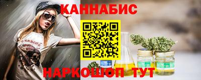 jwh Донской