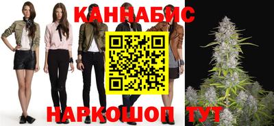 мет Дубна