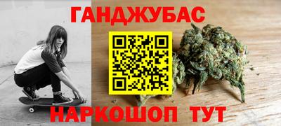 мет Дубна