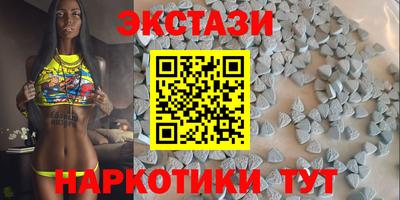 соль ск Азнакаево