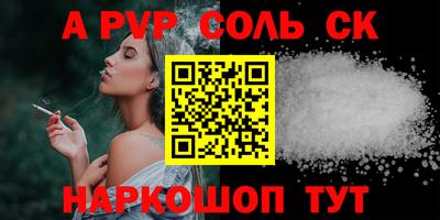 дистиллят марихуана Донецк