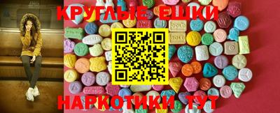 дистиллят марихуана Донецк