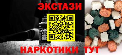 jwh Донской