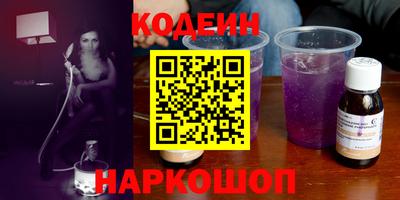 дистиллят марихуана Донецк