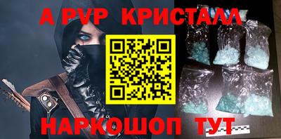 дистиллят марихуана Донецк