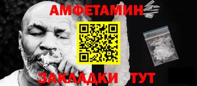 дистиллят марихуана Донецк