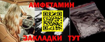 мет Дубна