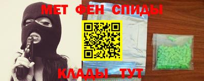 jwh Донской