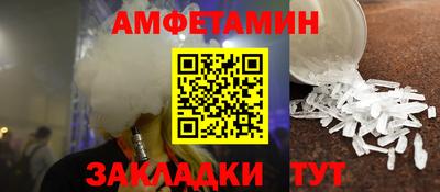 jwh Донской