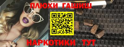 jwh Донской